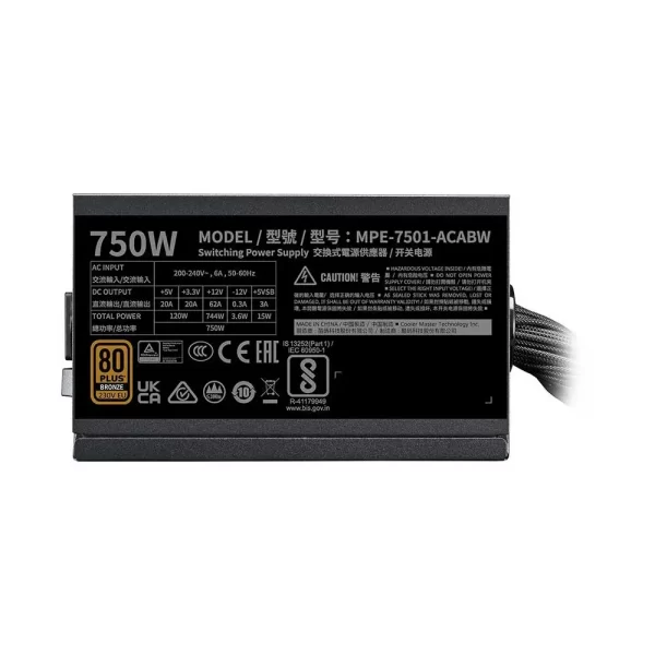 Cooler-Master-MWE-Bronze-750-Watt-V3-Power-Supply-3-1-600x600-1.webp