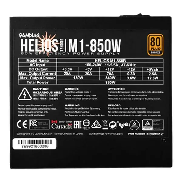 Gamdias-Helios-M1-850B-850Watt-80-Plus-Bronze-Power-Supply-5-1.webp