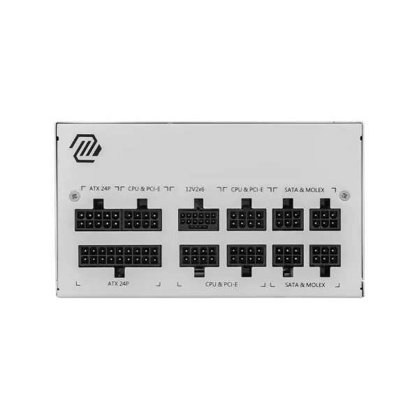 MSI-MAG-A850GL-PCIE5-Power-Supply-White-2-1-600x600-1.webp