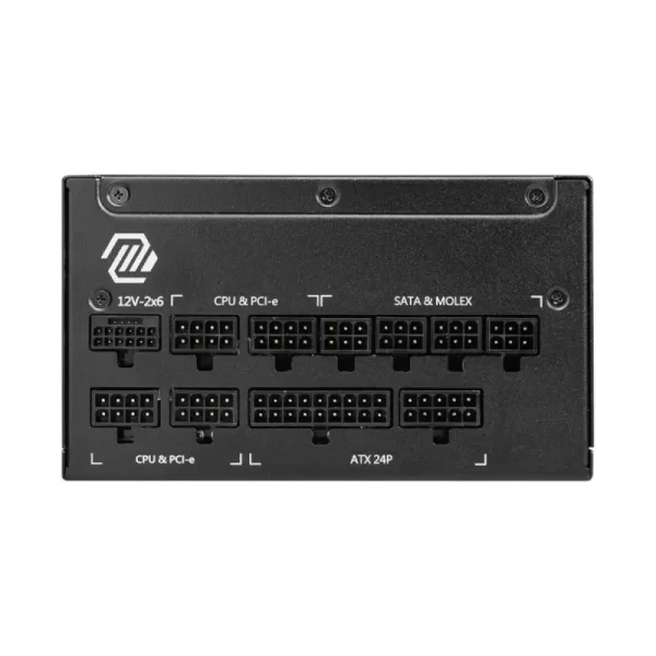 Msi-Mag-A1250GL-Pcie5-1250W-80-Plus-Gold-Fullly-Modular-Power-Supply-2-1-600x600-1.webp